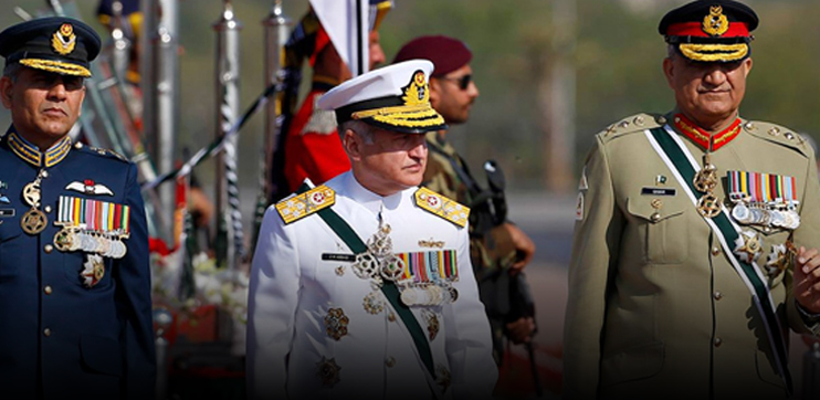 Uniform Accessories;